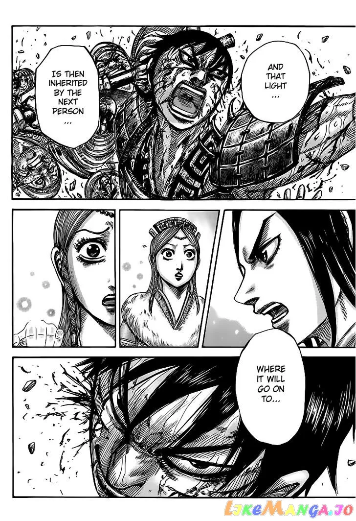 Read Kingdom  Manga chapter 427 image 6 on Lezhin