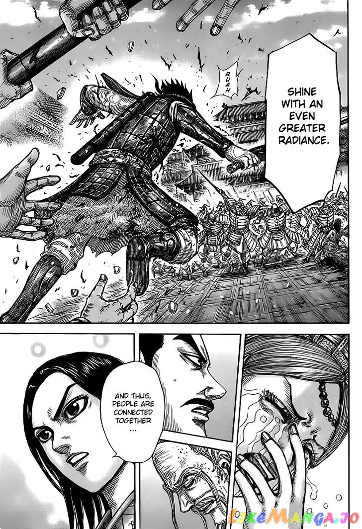 Read Kingdom  Manga chapter 427 image 7 on Lezhin