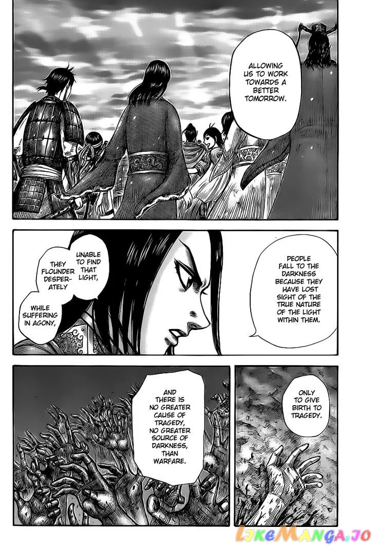 Read Kingdom  Manga chapter 427 image 8 on Lezhin