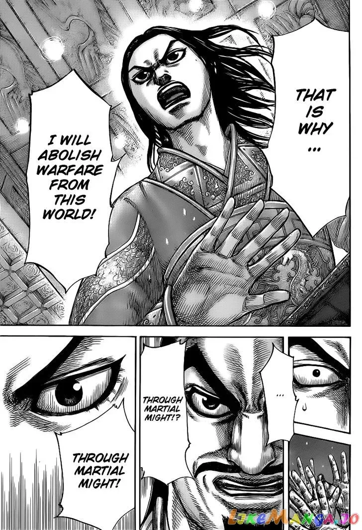 Read Kingdom  Manga chapter 427 image 9 on Lezhin