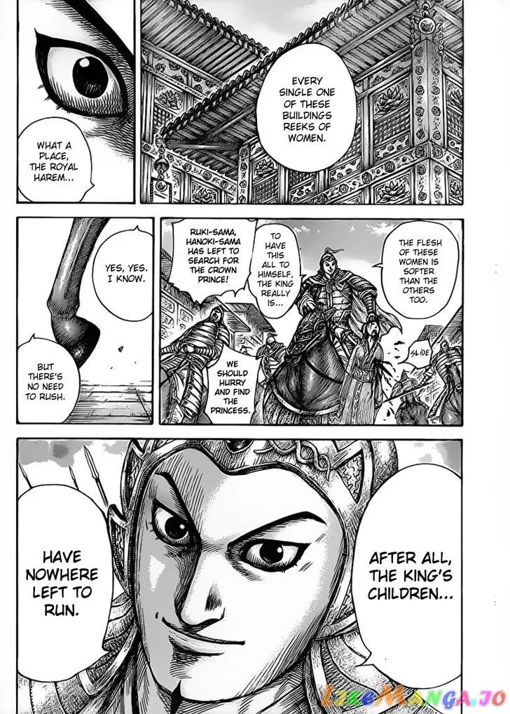 Read Kingdom  Manga chapter 428 image 1 on Lezhin
