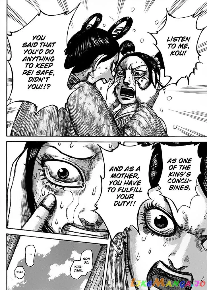 Read Kingdom  Manga chapter 428 image 13 on Lezhin