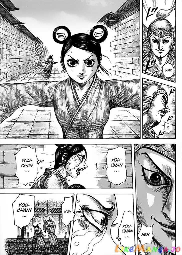 Read Kingdom  Manga chapter 428 image 14 on Lezhin