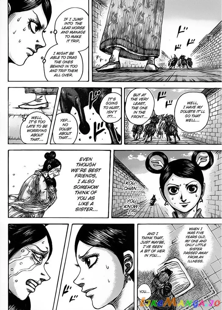 Read Kingdom  Manga chapter 428 image 15 on Lezhin
