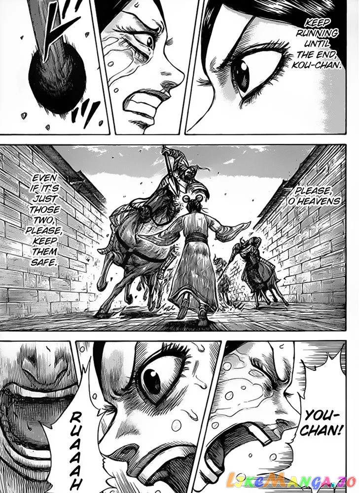 Read Kingdom  Manga chapter 428 image 16 on Lezhin