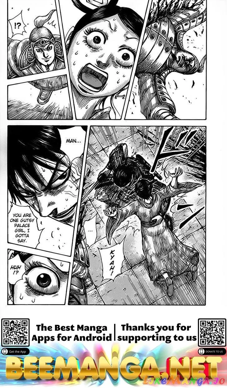 Read Kingdom  Manga chapter 428 image 18 on Lezhin