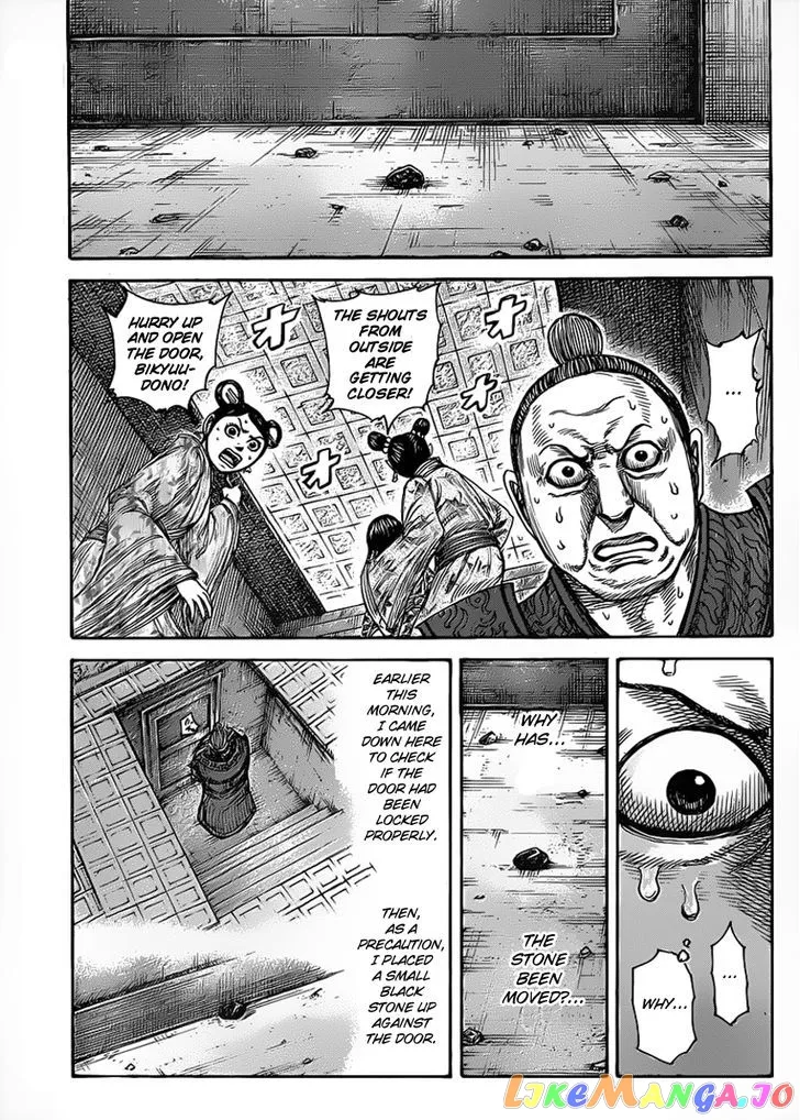 Read Kingdom  Manga chapter 428 image 2 on Lezhin