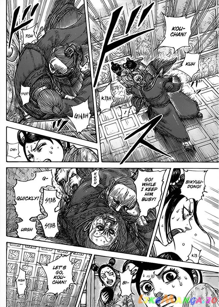 Read Kingdom  Manga chapter 428 image 5 on Lezhin
