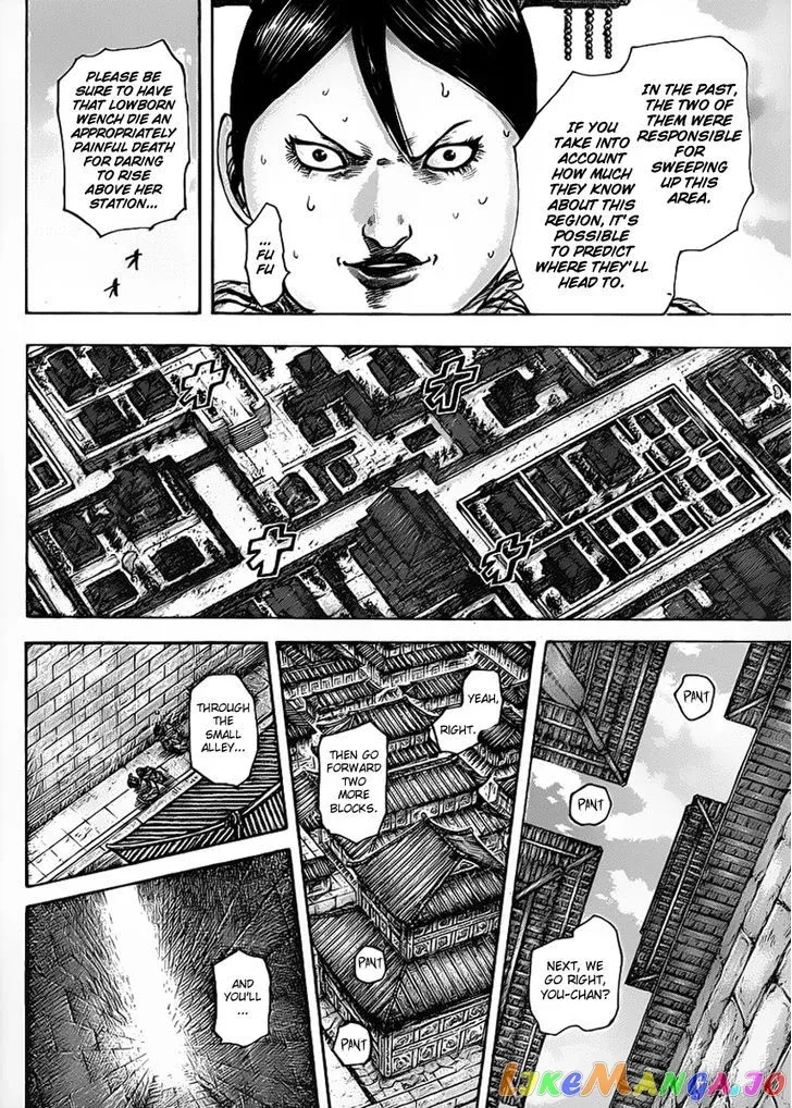 Read Kingdom  Manga chapter 428 image 9 on Lezhin