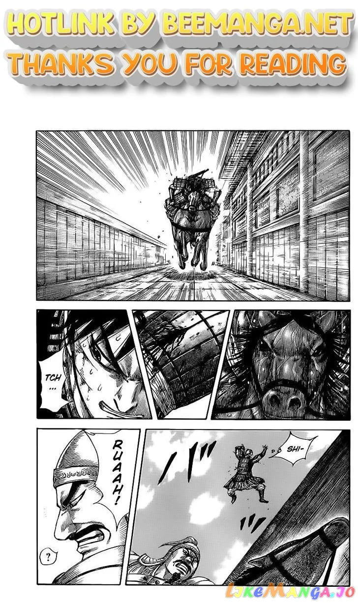 Read Kingdom  Manga chapter 429 image 0 on Lezhin