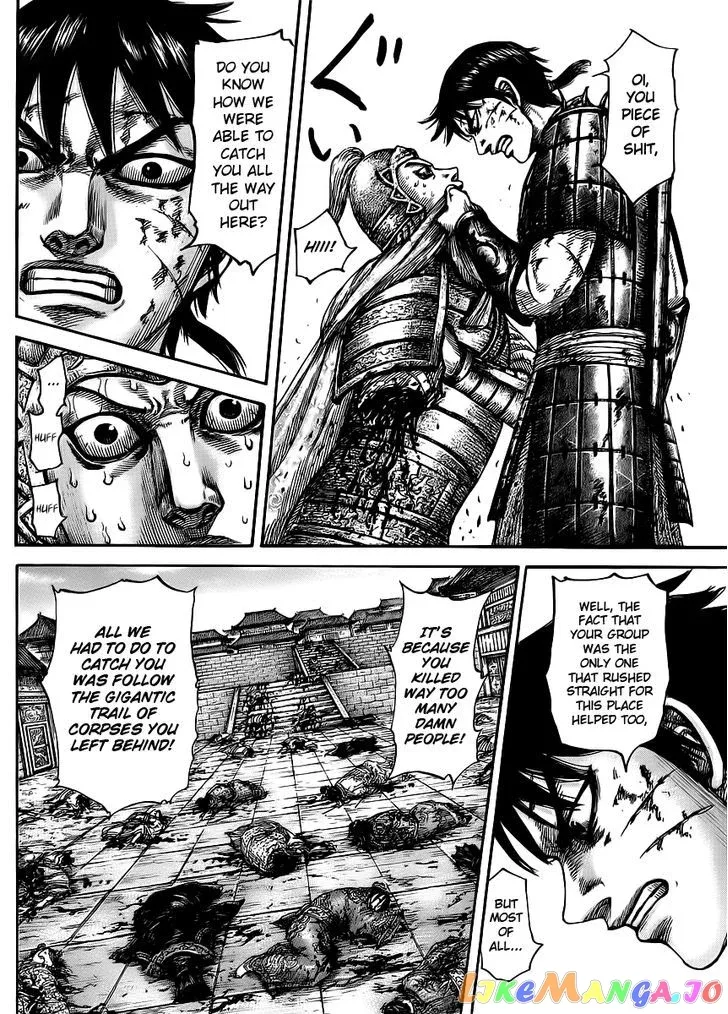 Read Kingdom  Manga chapter 429 image 10 on Lezhin