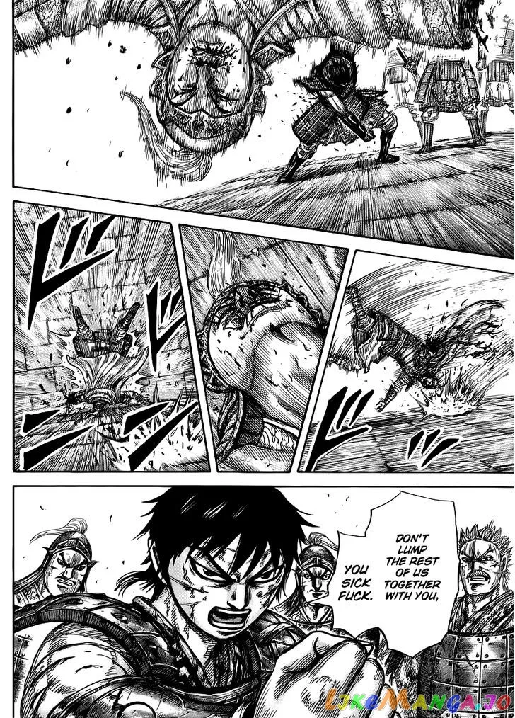Read Kingdom  Manga chapter 429 image 12 on Lezhin