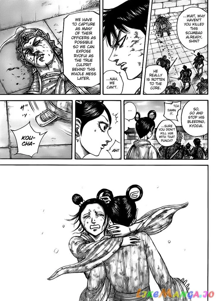 Read Kingdom  Manga chapter 429 image 13 on Lezhin