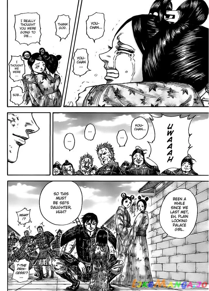 Read Kingdom  Manga chapter 429 image 14 on Lezhin