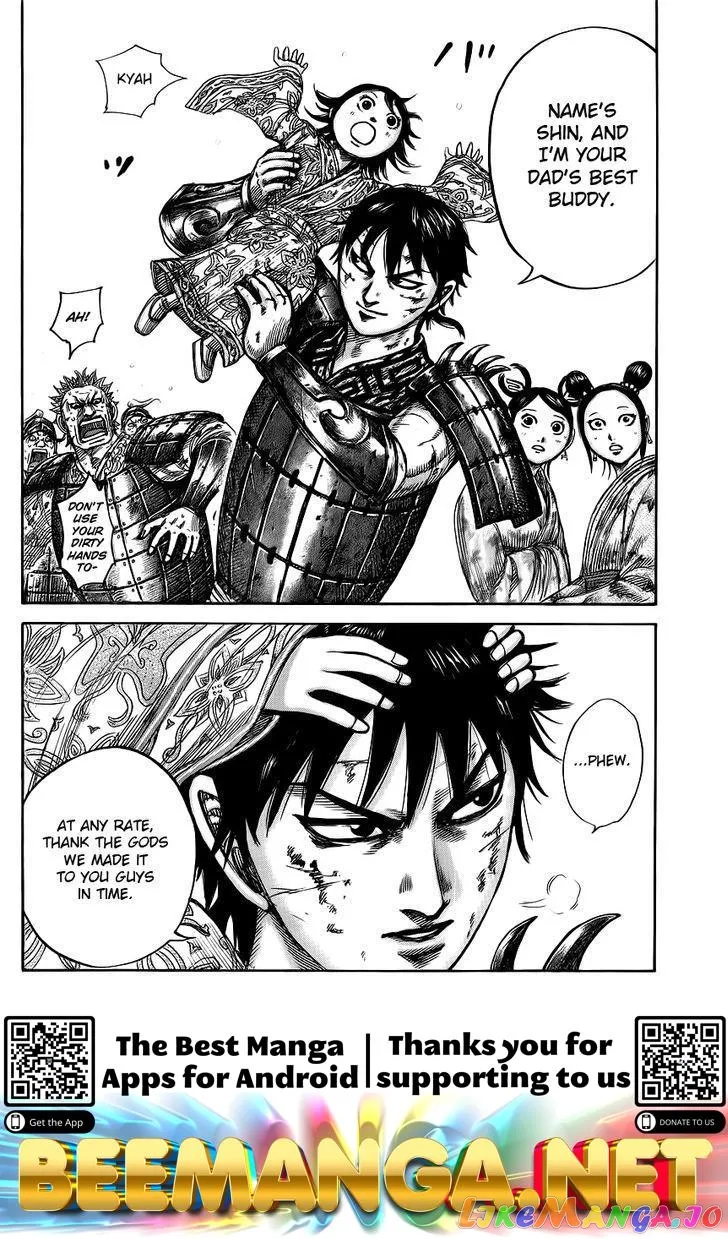 Read Kingdom  Manga chapter 429 image 16 on Lezhin