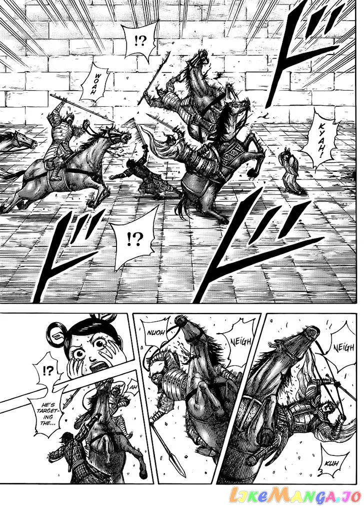 Read Kingdom  Manga chapter 429 image 3 on Lezhin