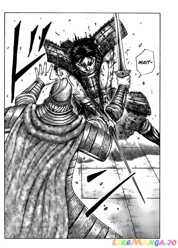 Read Kingdom  Manga chapter 429 image 6 on Lezhin