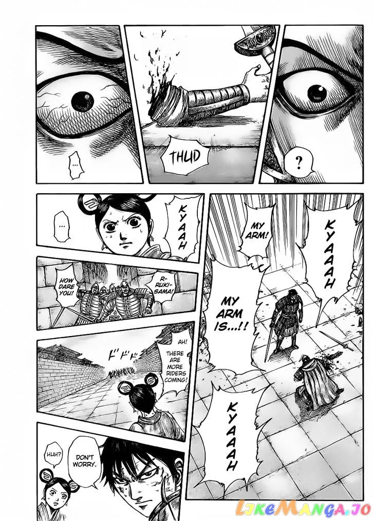Read Kingdom  Manga chapter 429 image 7 on Lezhin