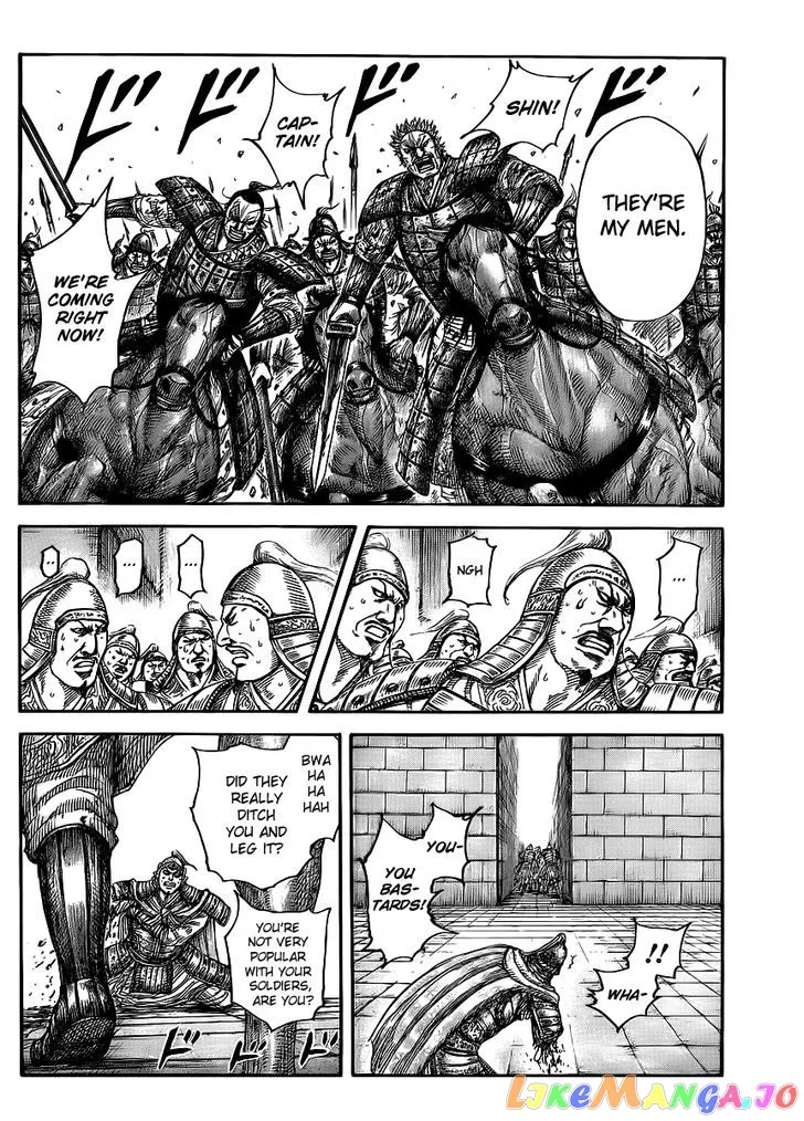Read Kingdom  Manga chapter 429 image 8 on Lezhin