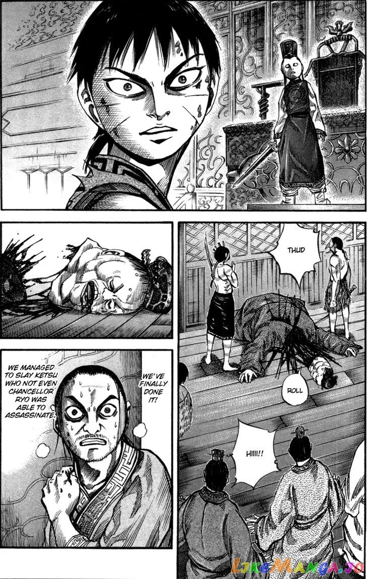 Read Kingdom  Manga chapter 43 image 1 on Lezhin
