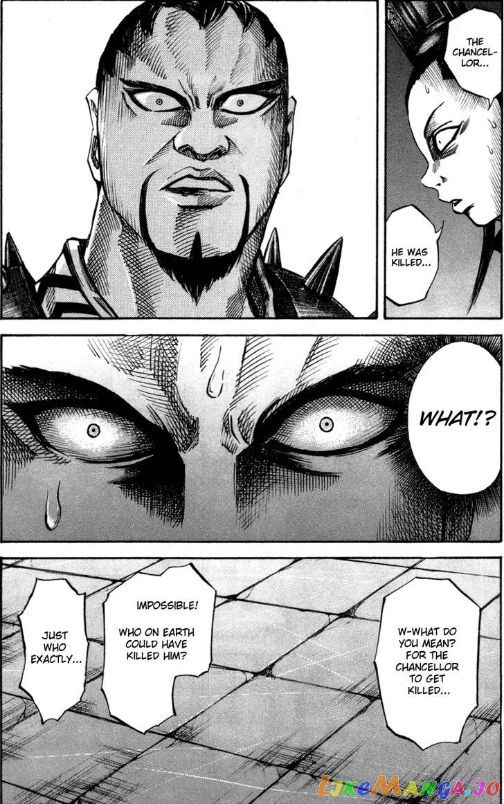 Read Kingdom  Manga chapter 43 image 11 on Lezhin
