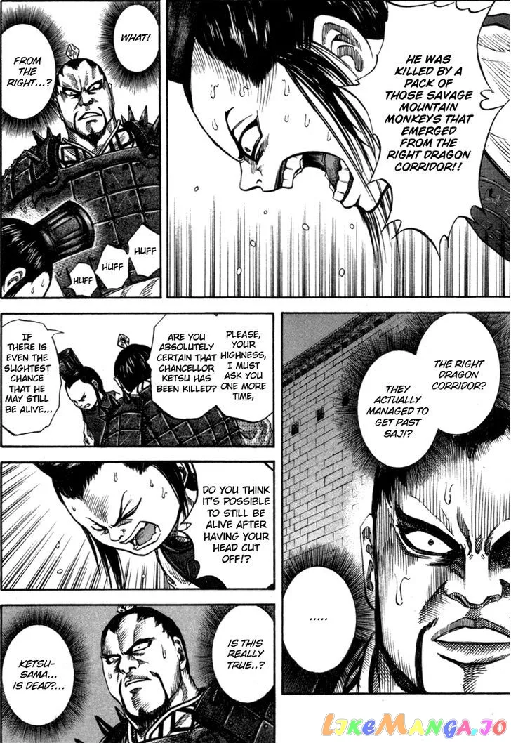 Read Kingdom  Manga chapter 43 image 12 on Lezhin