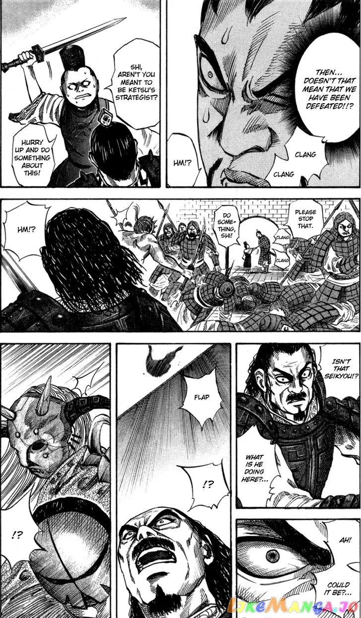 Read Kingdom  Manga chapter 43 image 13 on Lezhin