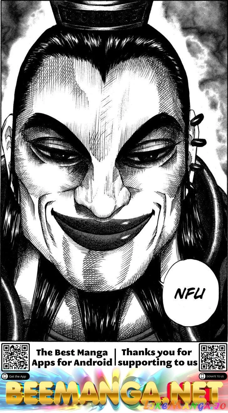 Read Kingdom  Manga chapter 43 image 15 on Lezhin