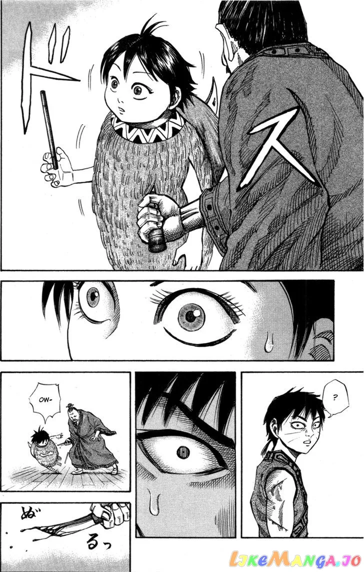 Read Kingdom  Manga chapter 43 image 3 on Lezhin