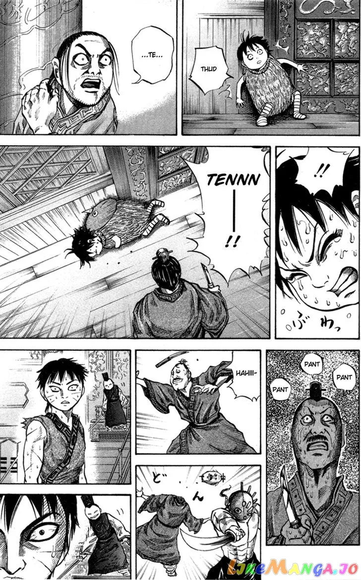 Read Kingdom  Manga chapter 43 image 4 on Lezhin