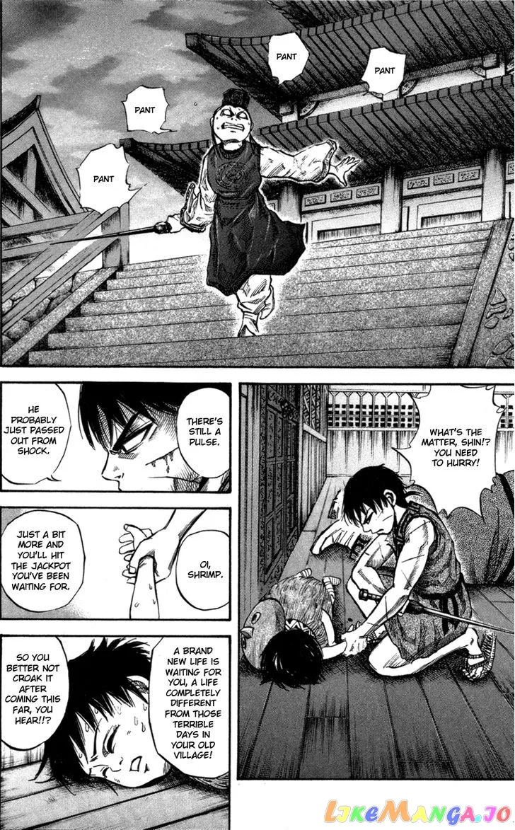 Read Kingdom  Manga chapter 43 image 7 on Lezhin
