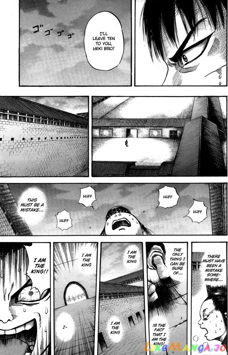 Read Kingdom  Manga chapter 43 image 8 on Lezhin