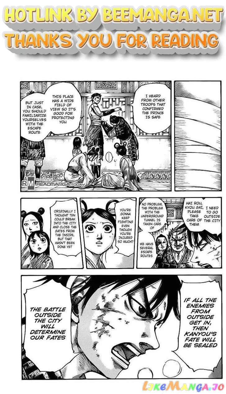 Read Kingdom  Manga chapter 430 image 0 on Lezhin