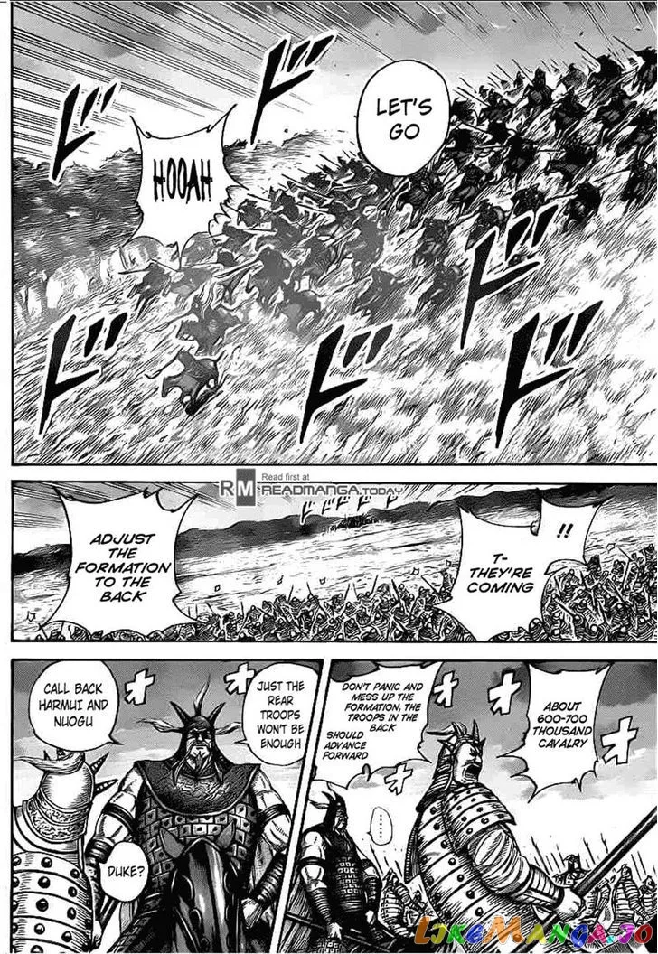 Read Kingdom  Manga chapter 430 image 11 on Lezhin