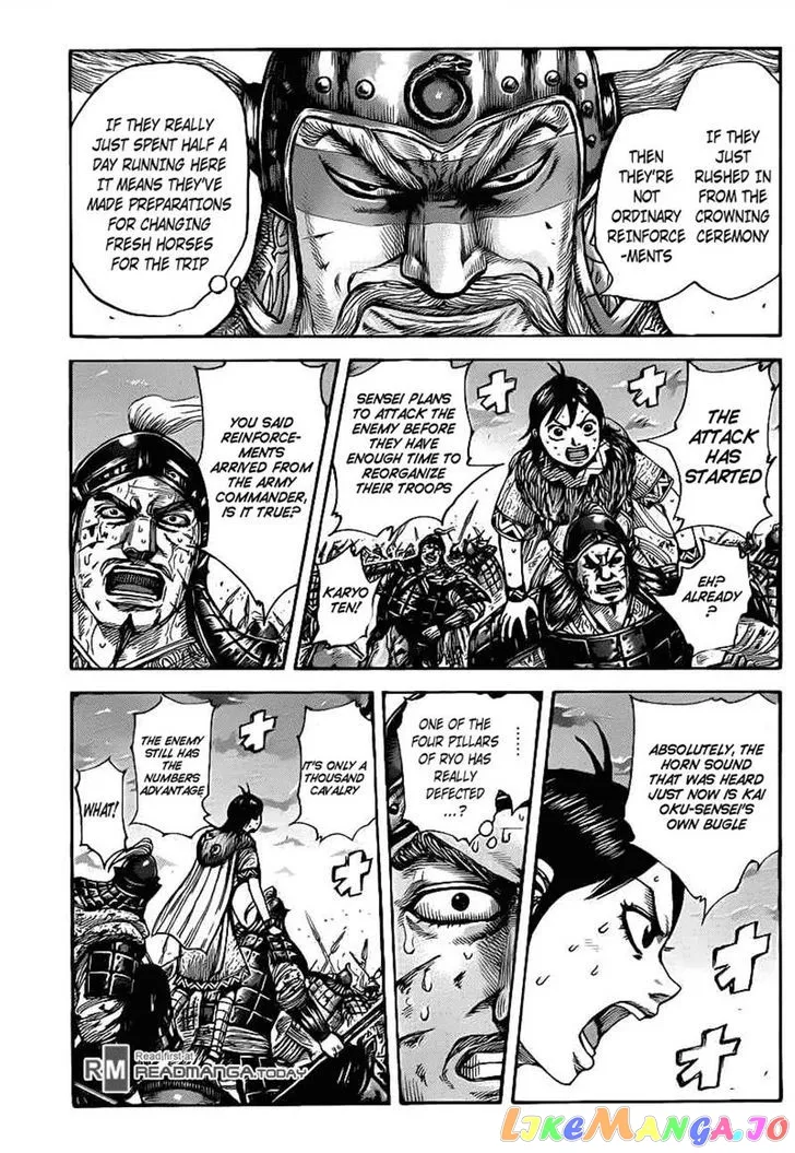 Read Kingdom  Manga chapter 430 image 12 on Lezhin