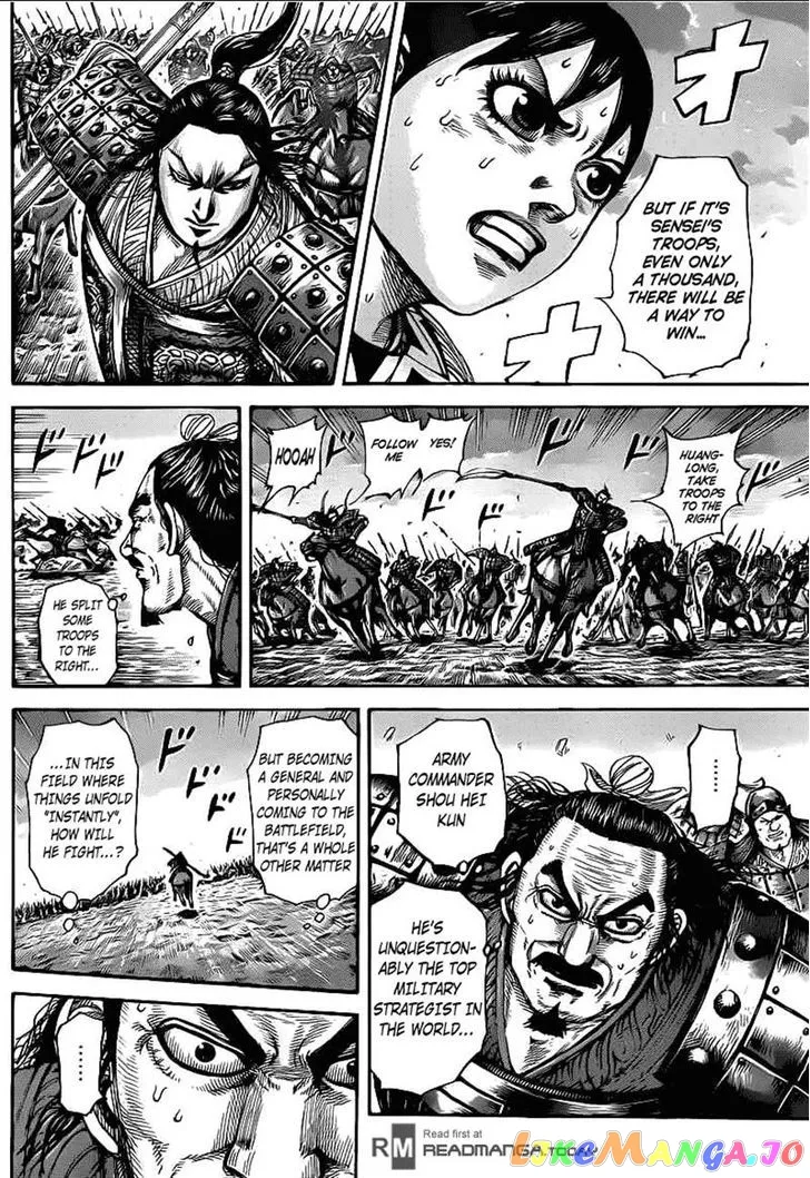 Read Kingdom  Manga chapter 430 image 13 on Lezhin