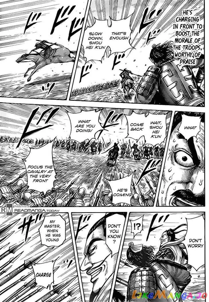 Read Kingdom  Manga chapter 430 image 14 on Lezhin