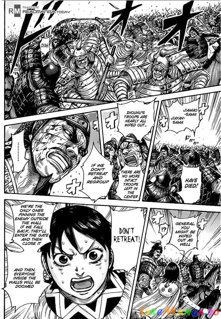 Read Kingdom  Manga chapter 430 image 2 on Lezhin