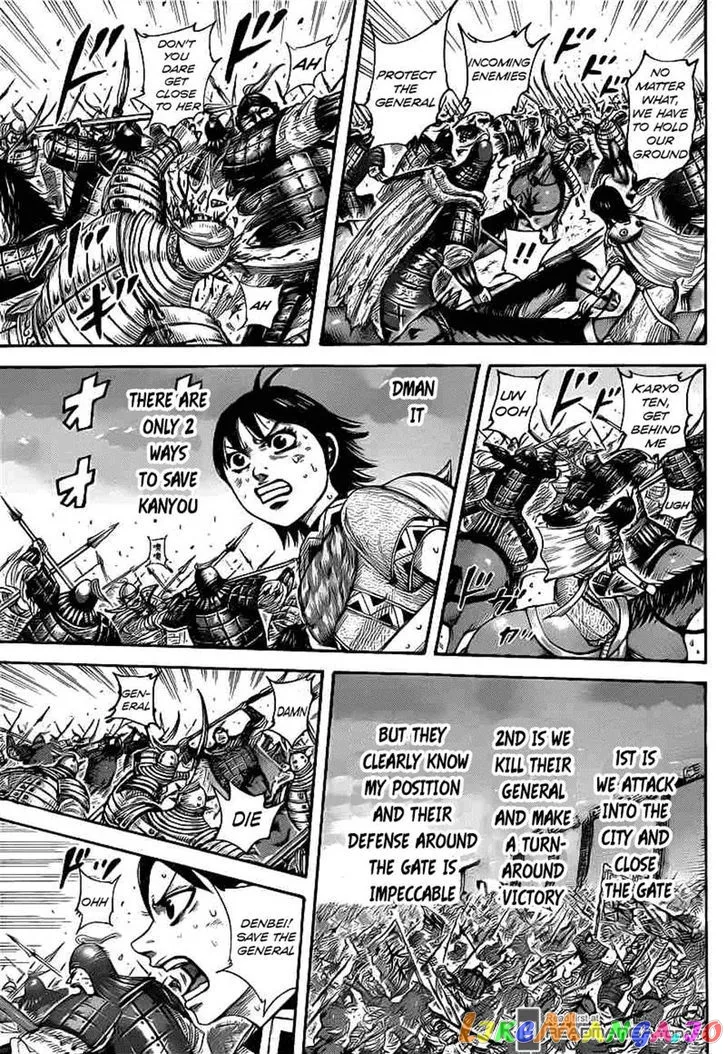 Read Kingdom  Manga chapter 430 image 3 on Lezhin