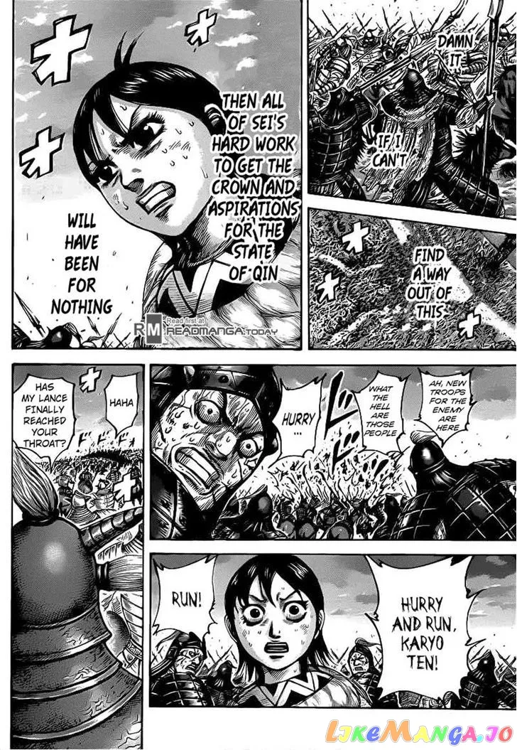 Read Kingdom  Manga chapter 430 image 4 on Lezhin