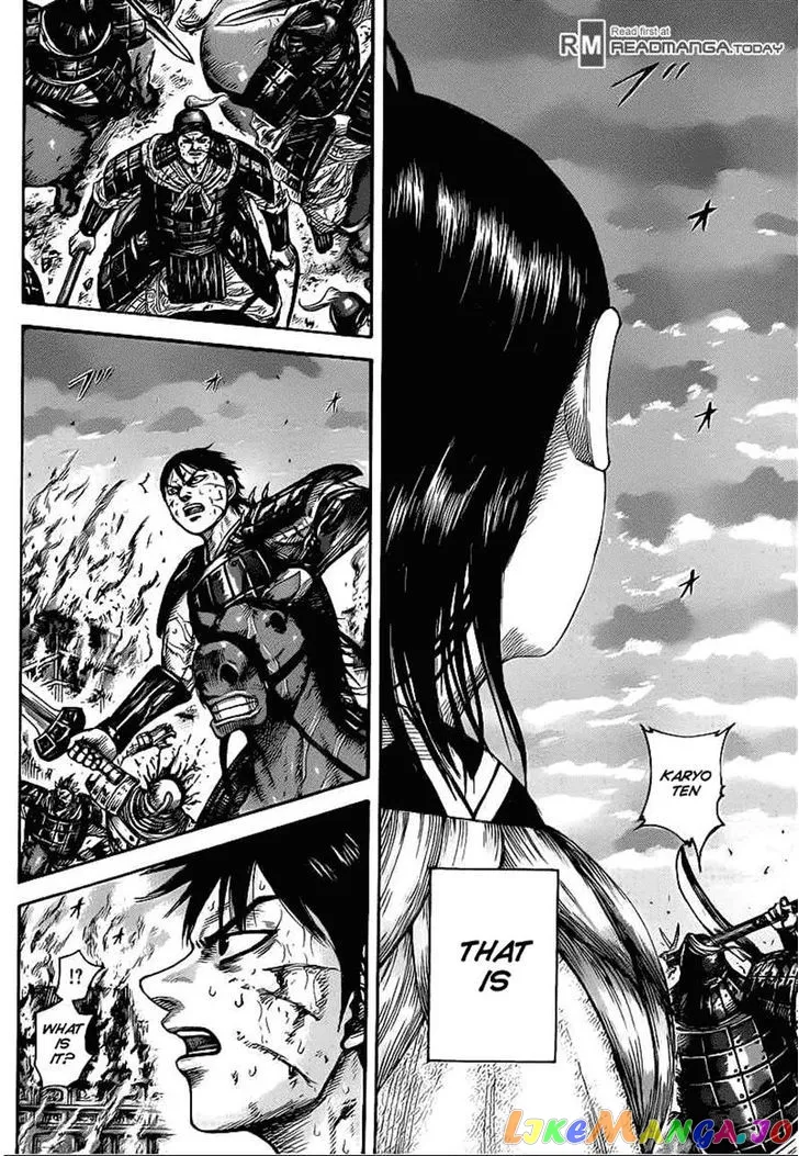 Read Kingdom  Manga chapter 430 image 6 on Lezhin