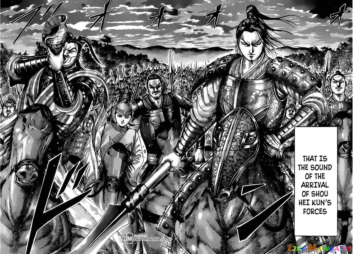 Read Kingdom  Manga chapter 430 image 8 on Lezhin