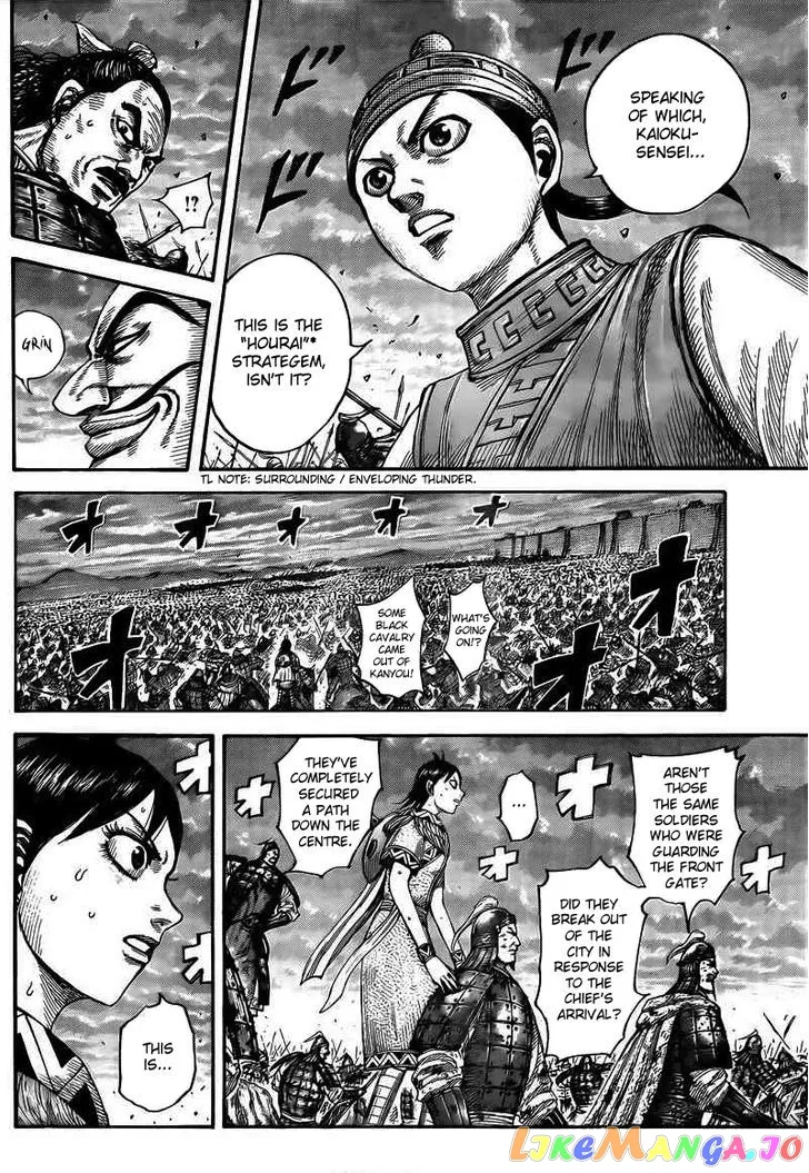 Read Kingdom  Manga chapter 431 image 10 on Lezhin