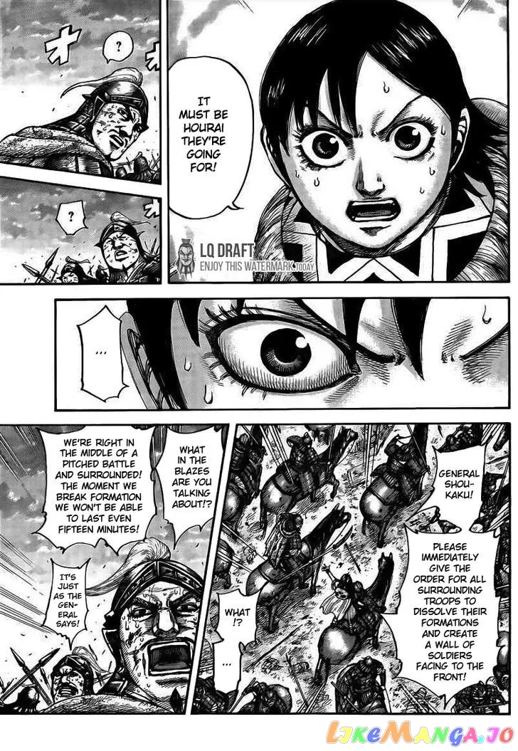 Read Kingdom  Manga chapter 431 image 11 on Lezhin
