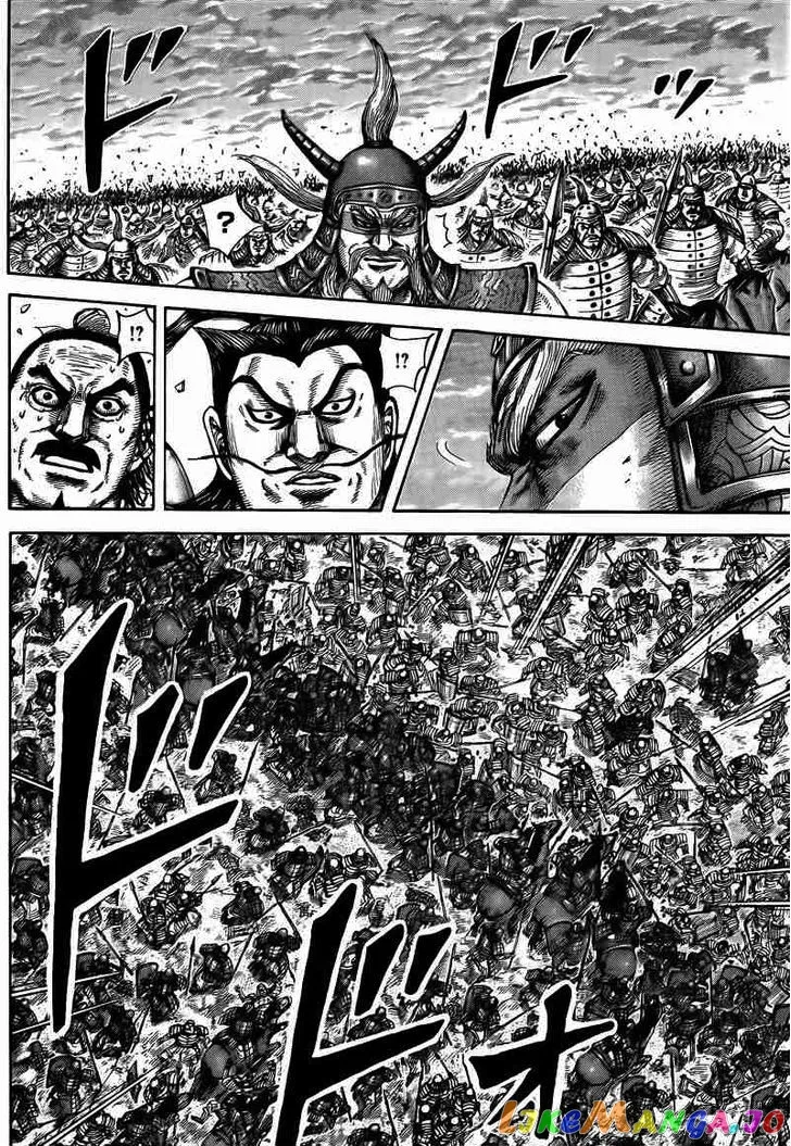 Read Kingdom  Manga chapter 431 image 14 on Lezhin