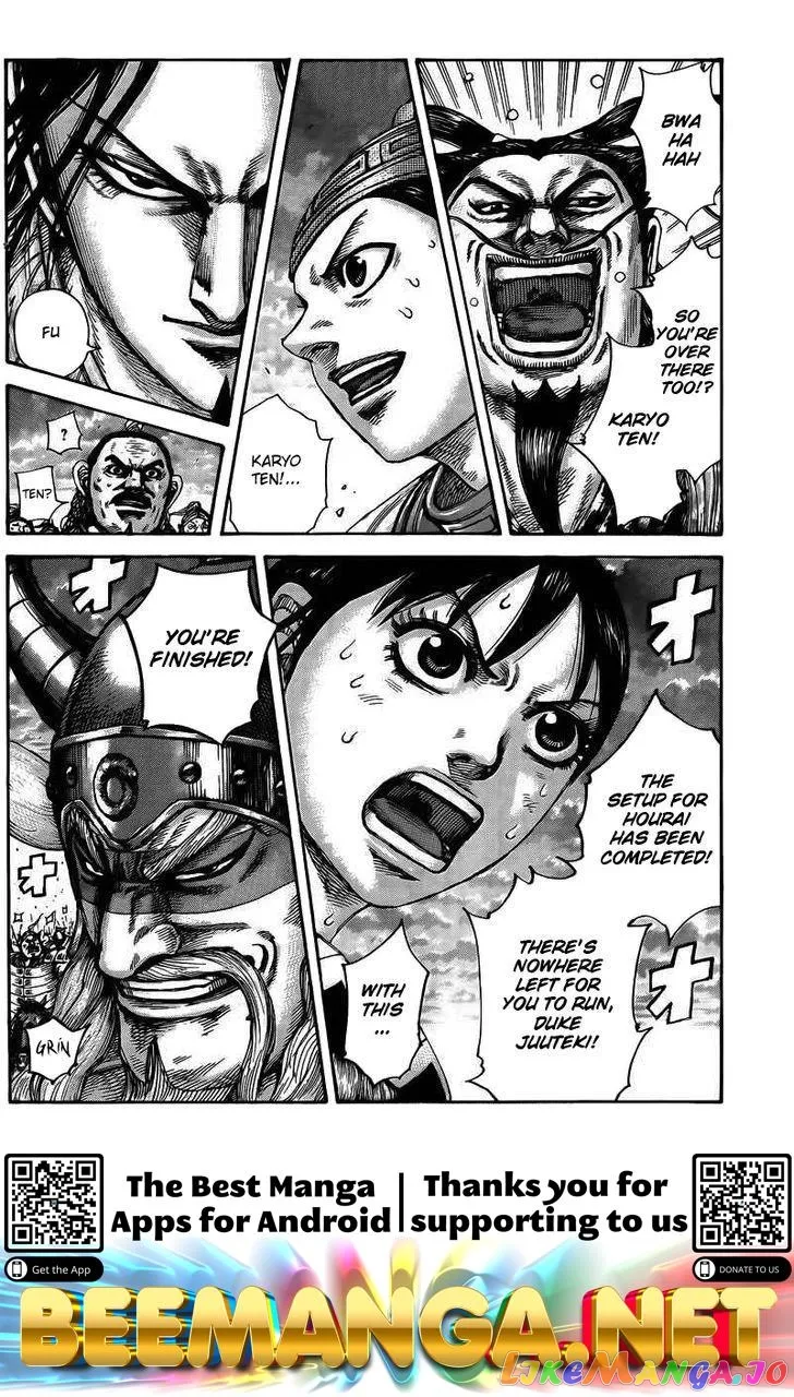 Read Kingdom  Manga chapter 431 image 16 on Lezhin