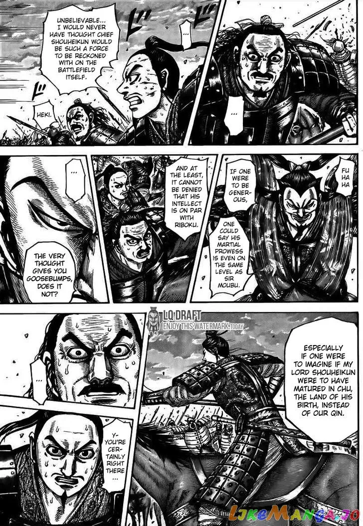 Read Kingdom  Manga chapter 431 image 3 on Lezhin