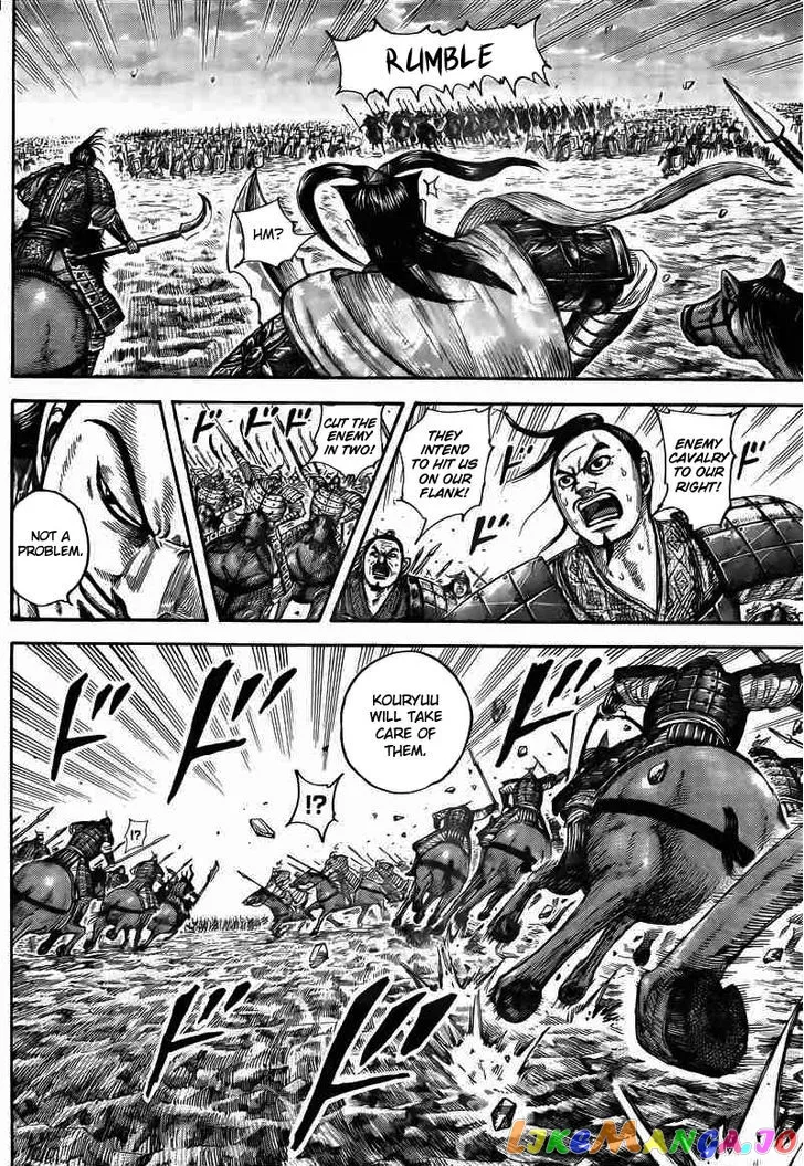 Read Kingdom  Manga chapter 431 image 4 on Lezhin