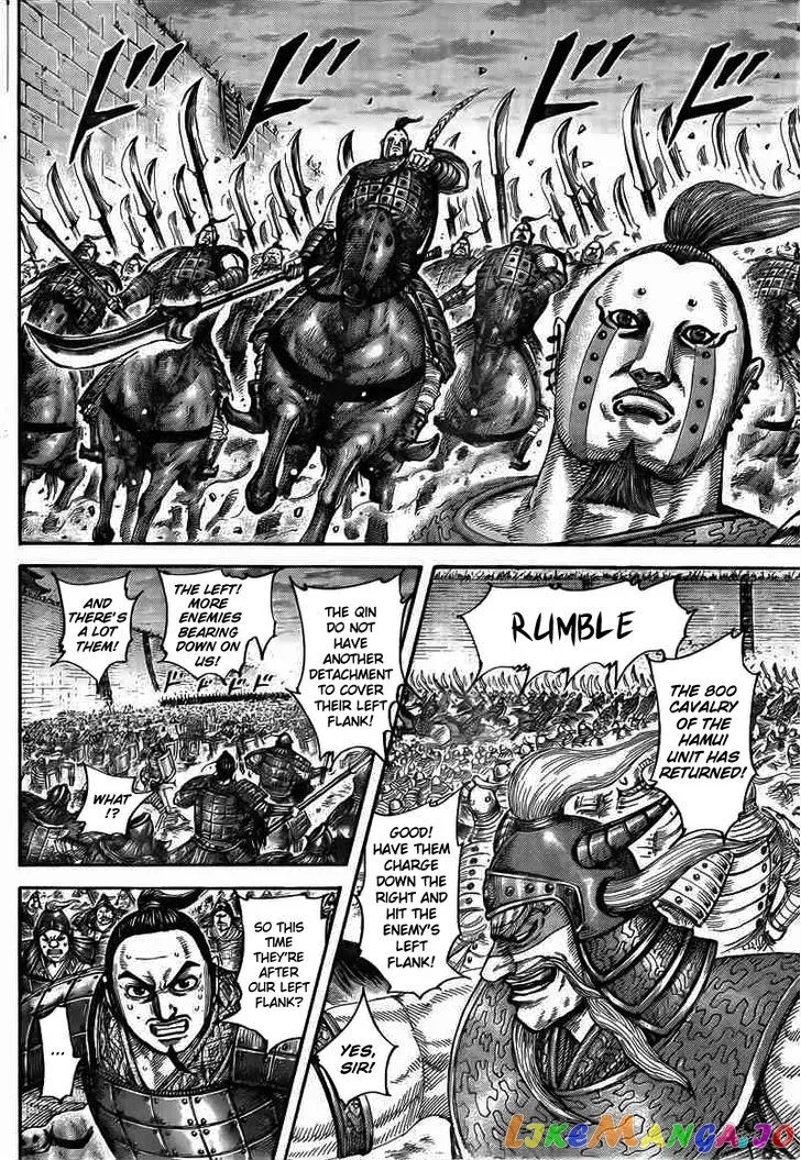 Read Kingdom  Manga chapter 431 image 6 on Lezhin