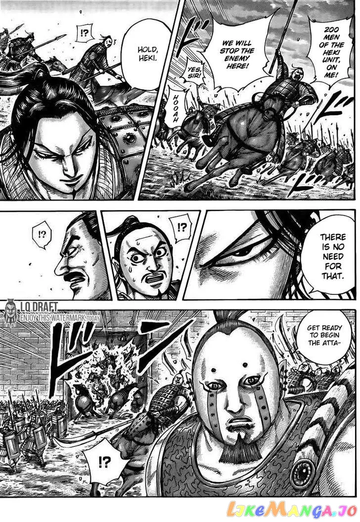 Read Kingdom  Manga chapter 431 image 7 on Lezhin